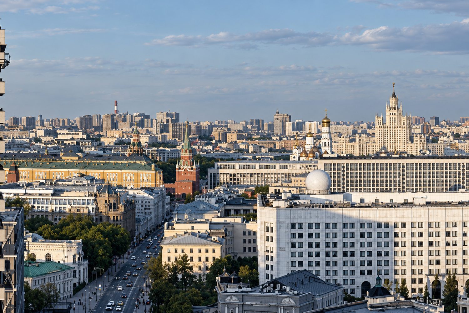 Доминанта — Кремль