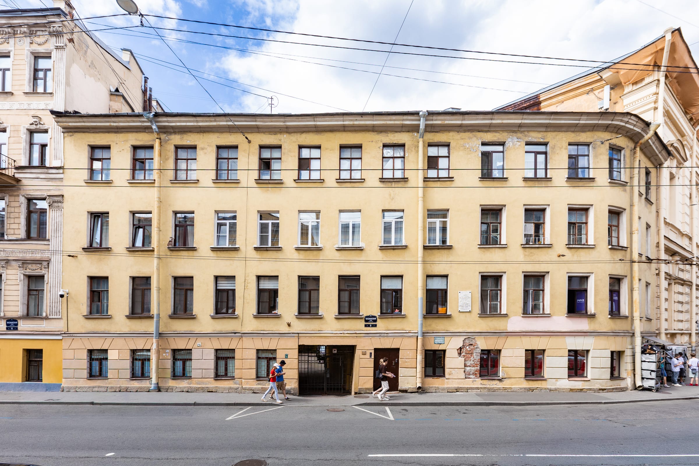 Казанская, 9 — фасад