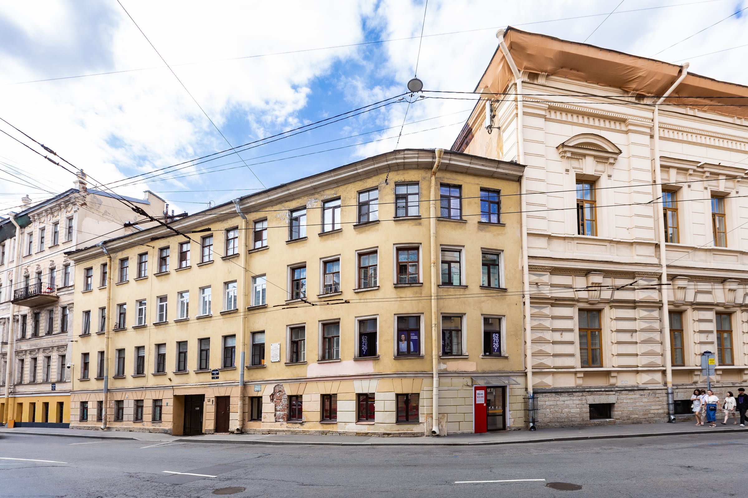 Казанская, 9 — угол дома