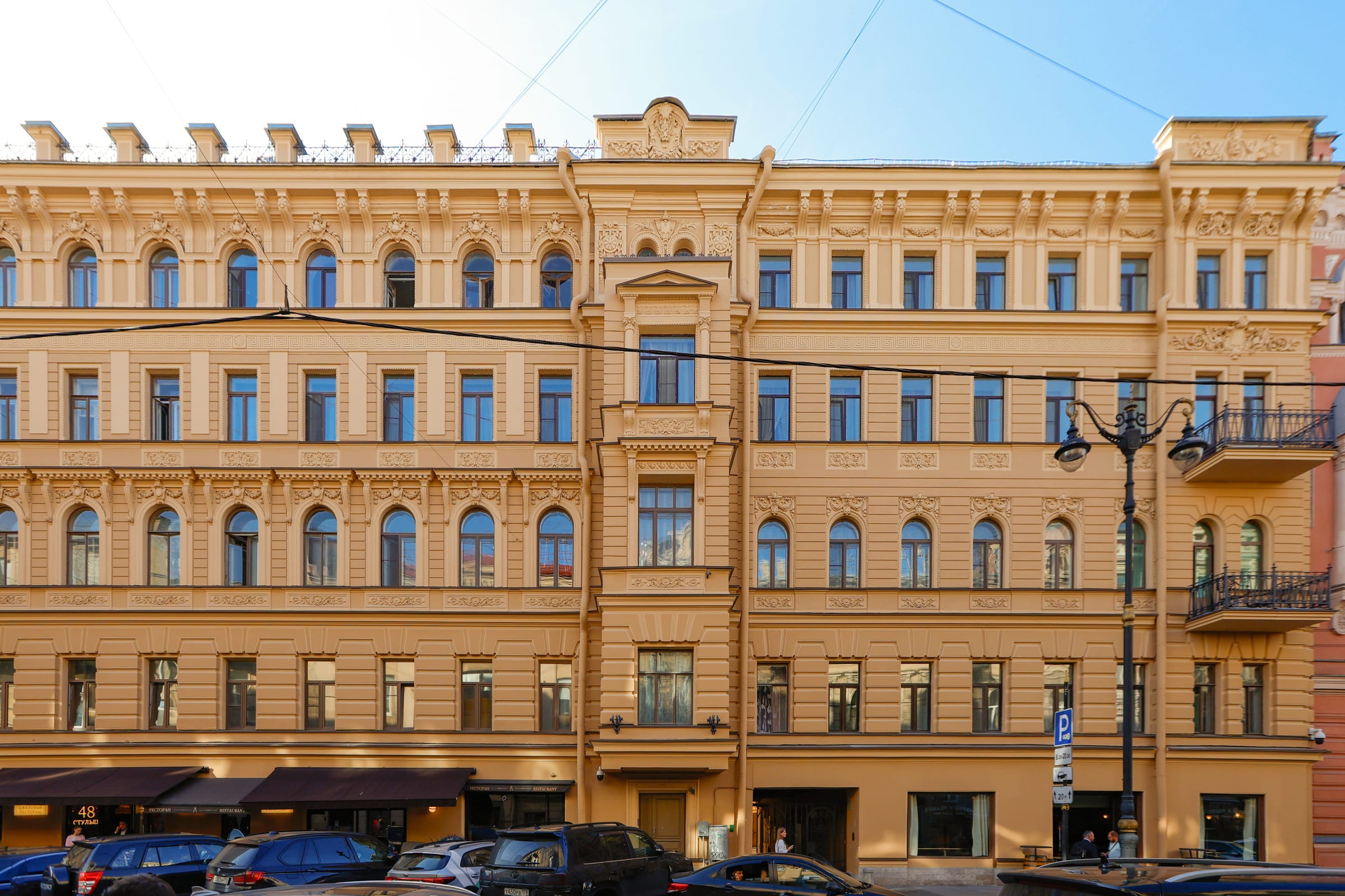 Рубинштейна, 5 — фасад на рубинштейна