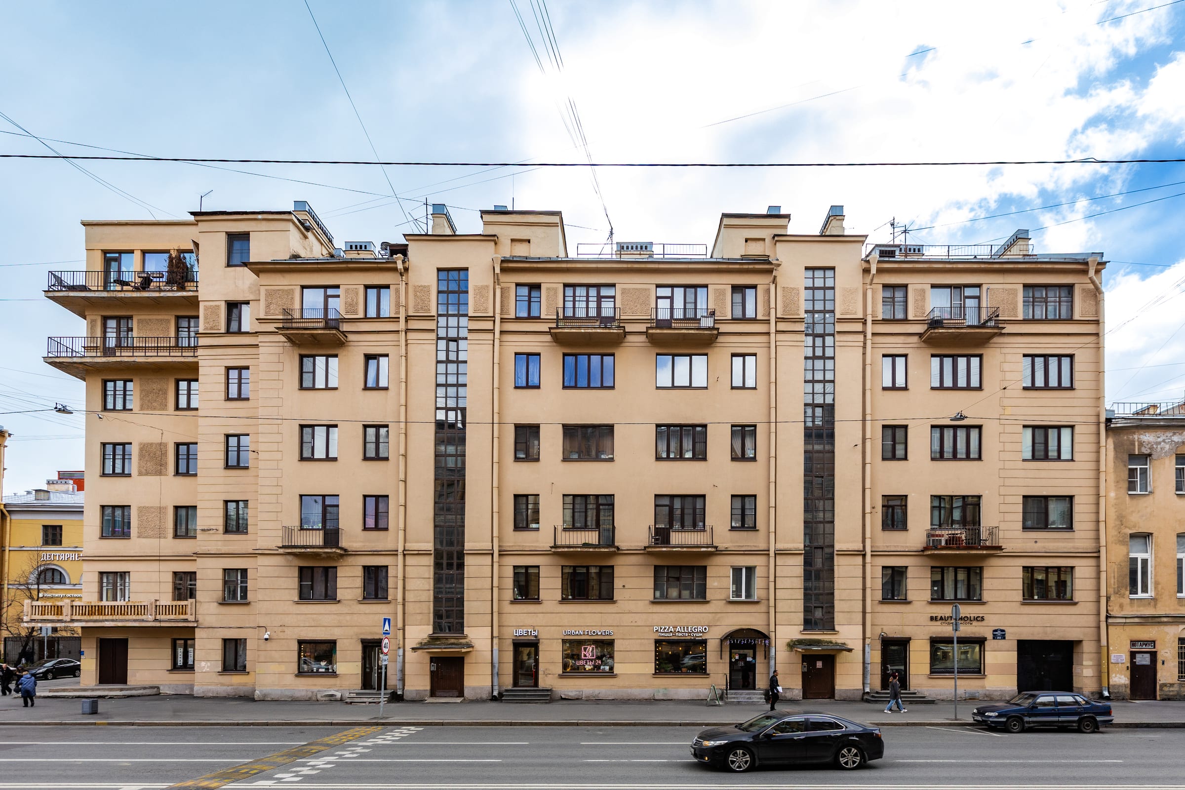 2-я Советская, 25 — фасад