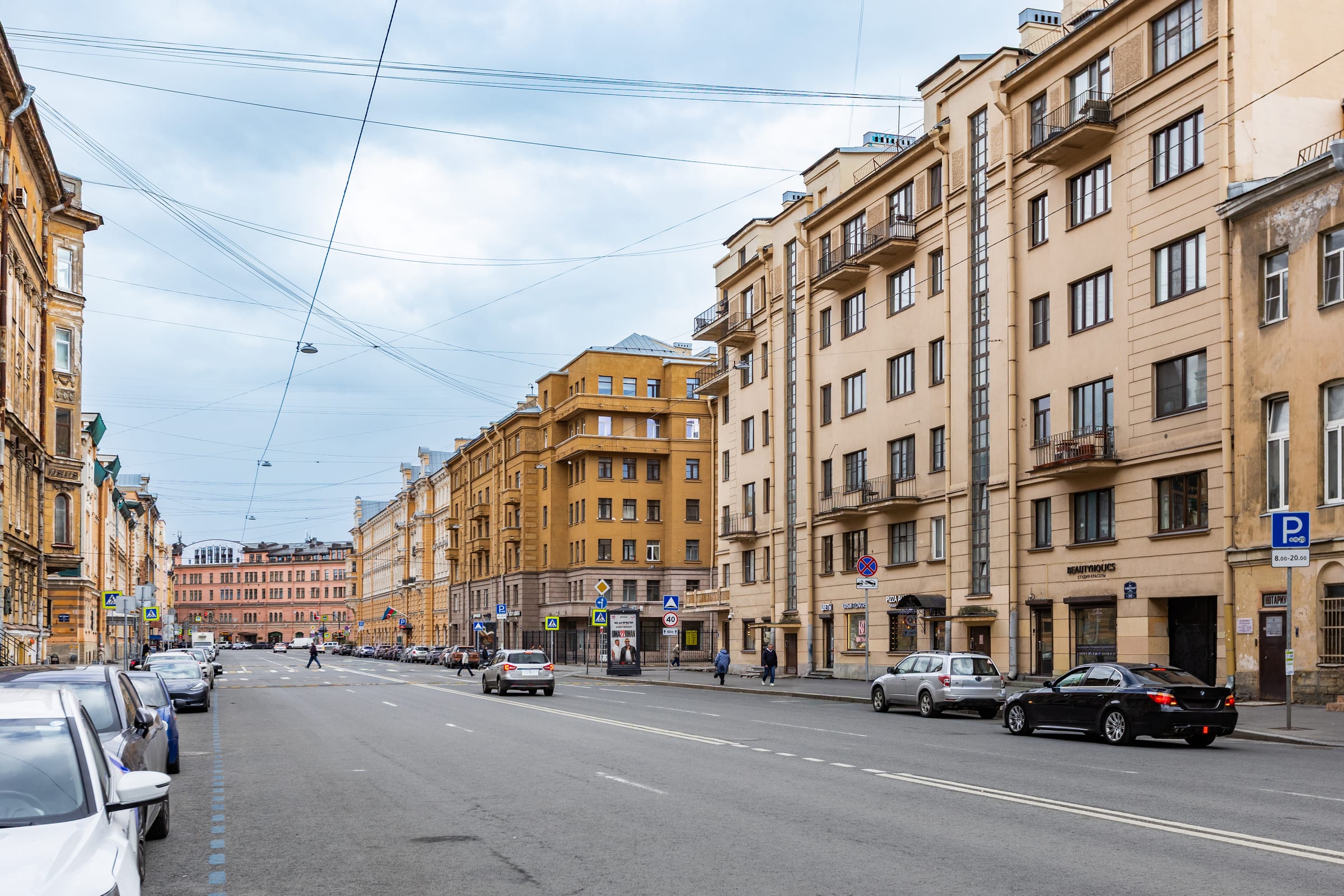 2-я Советская, 25 — 2-я советская